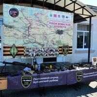 IMG_20260929_121818
