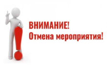 Чемпионат Края на КВ